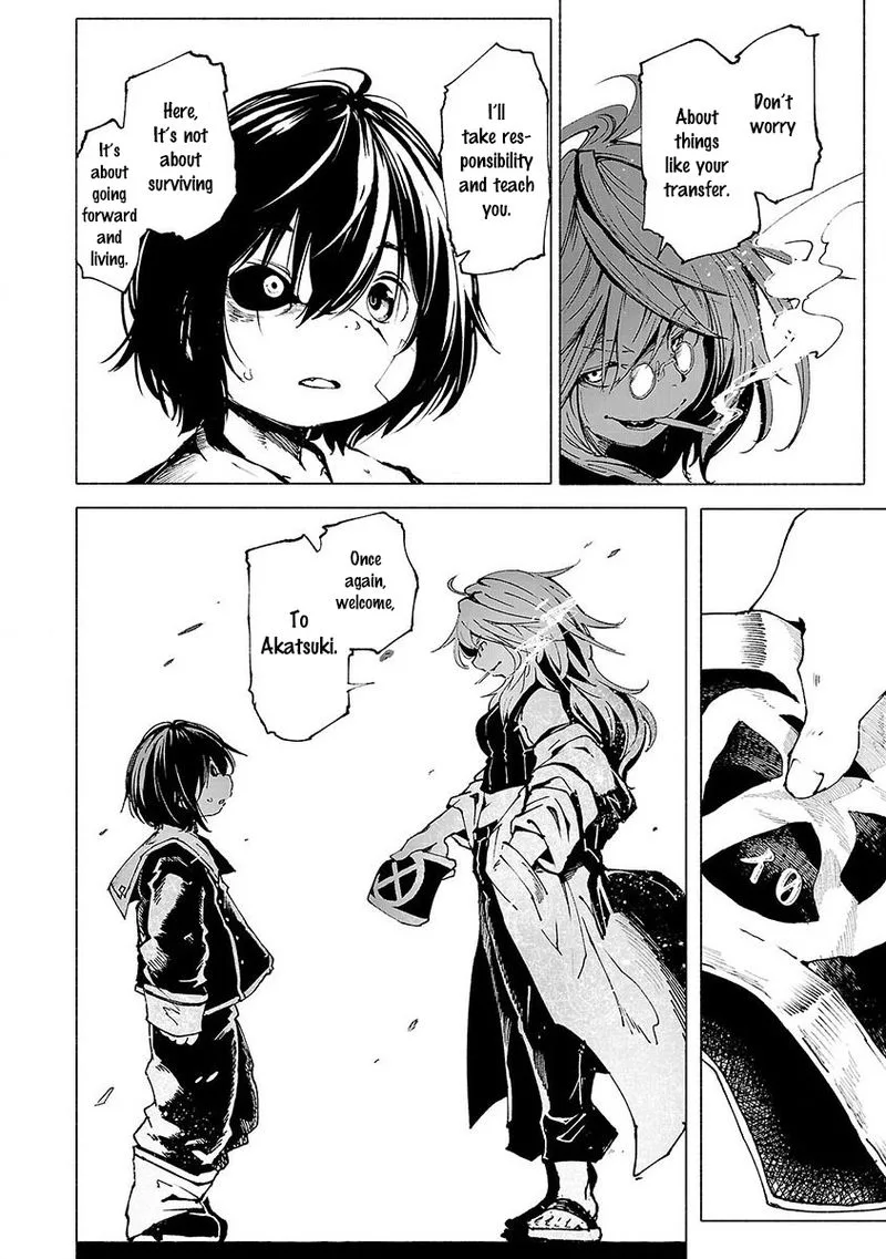Kemono Giga Chapter 3 page 16