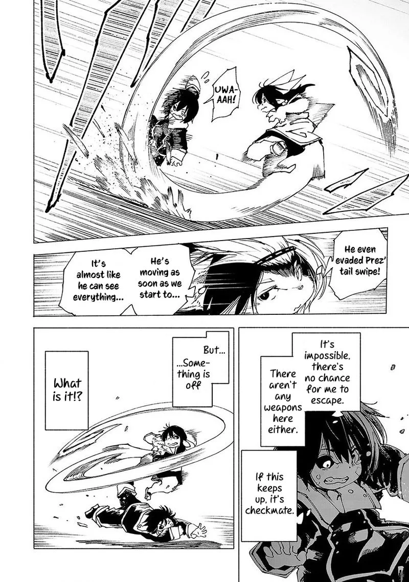 Kemono Giga Chapter 3 page 4