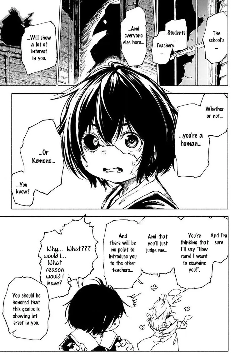 Kemono Giga Chapter 3 page 15
