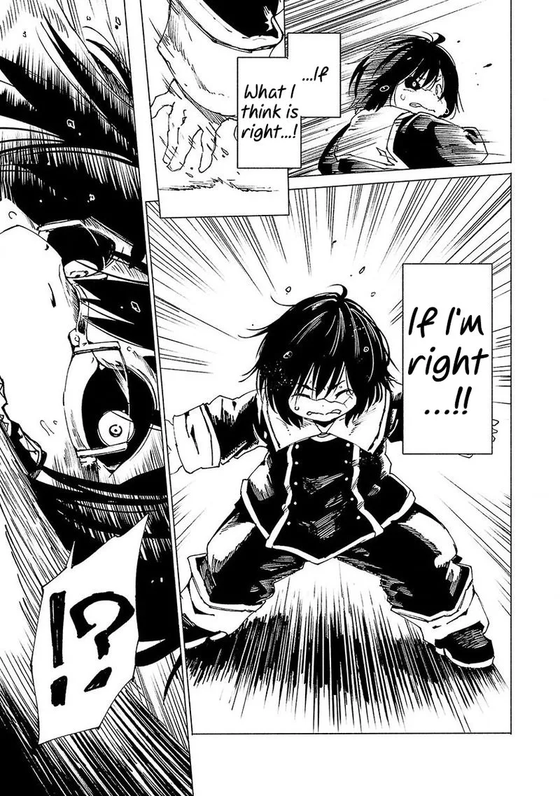 Kemono Giga Chapter 3 page 7