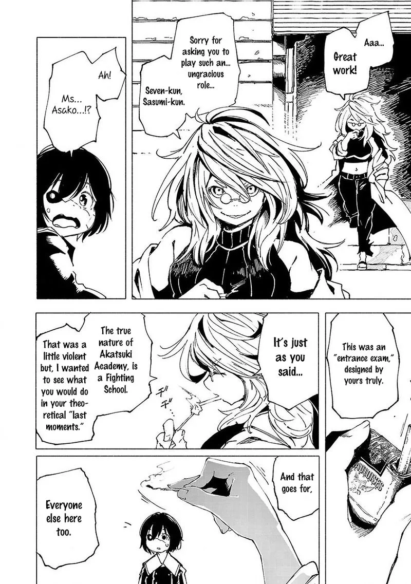 Kemono Giga Chapter 3 page 14