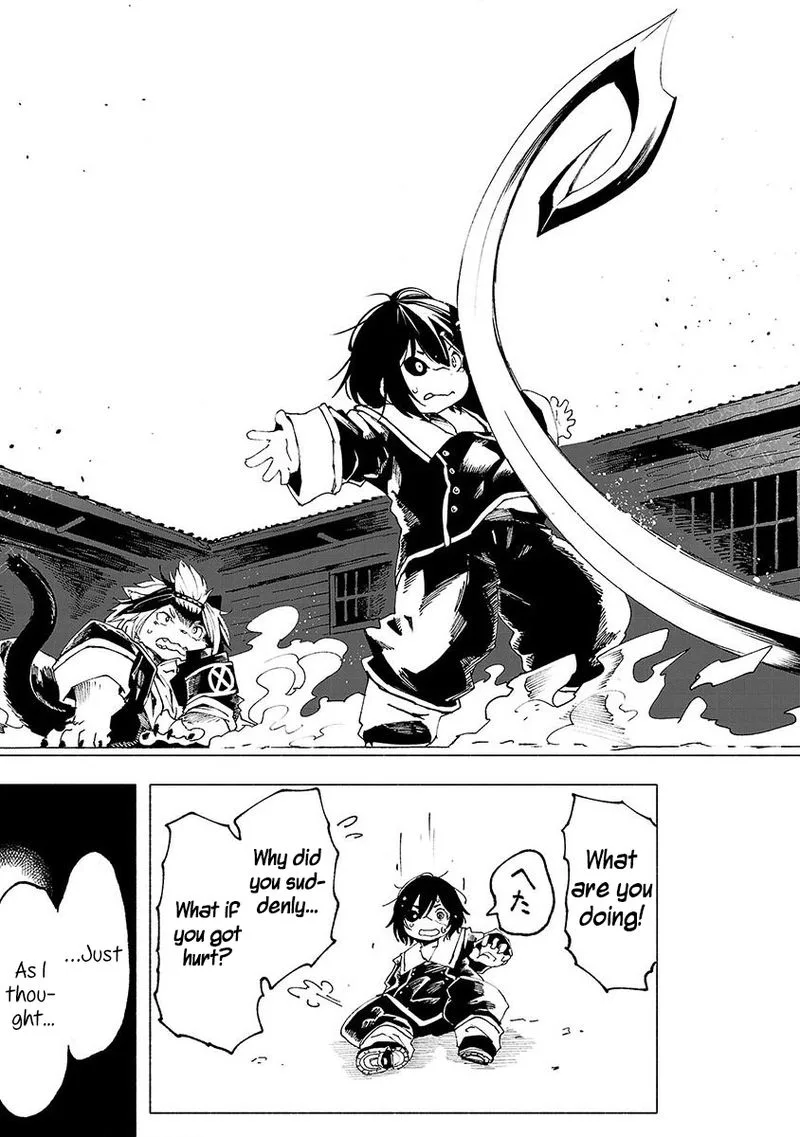 Kemono Giga Chapter 3 page 9