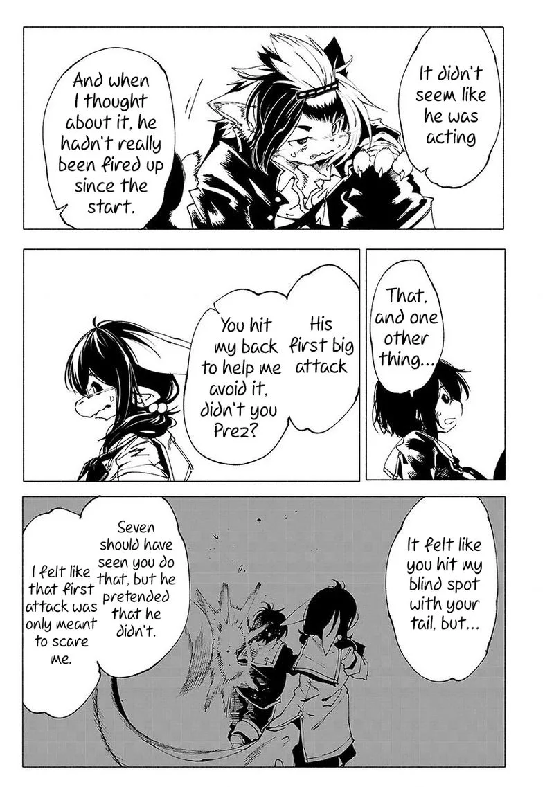 Kemono Giga Chapter 3 page 11