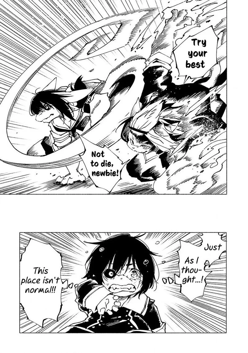 Kemono Giga Chapter 3 page 1