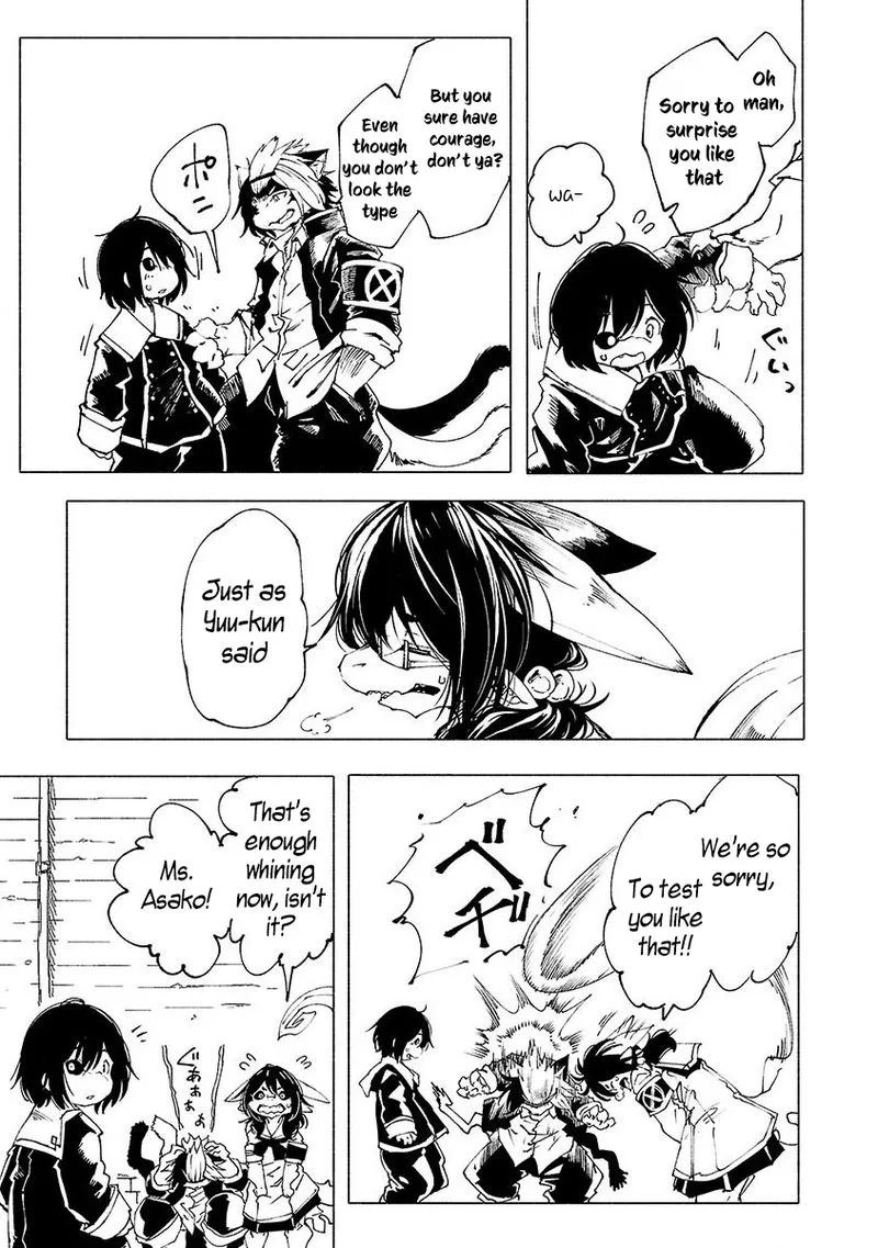 Kemono Giga Chapter 3 page 13