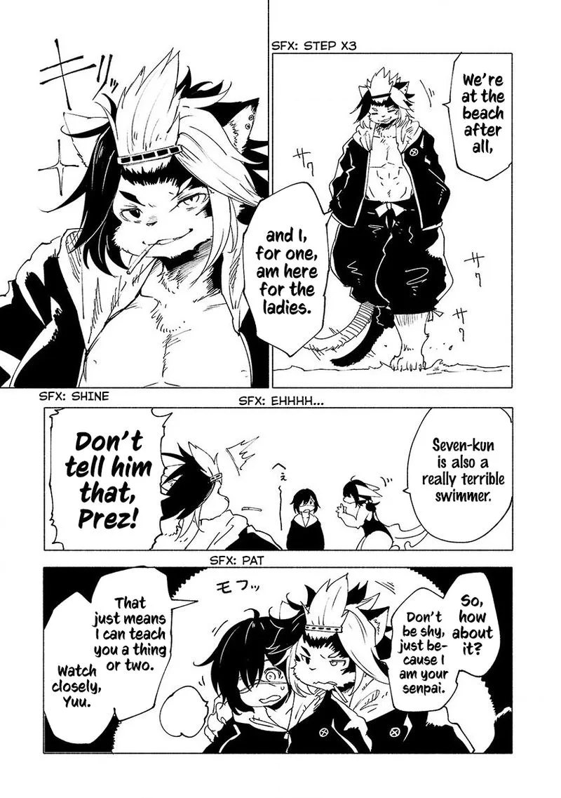 Kemono Giga Chapter 30 page 9