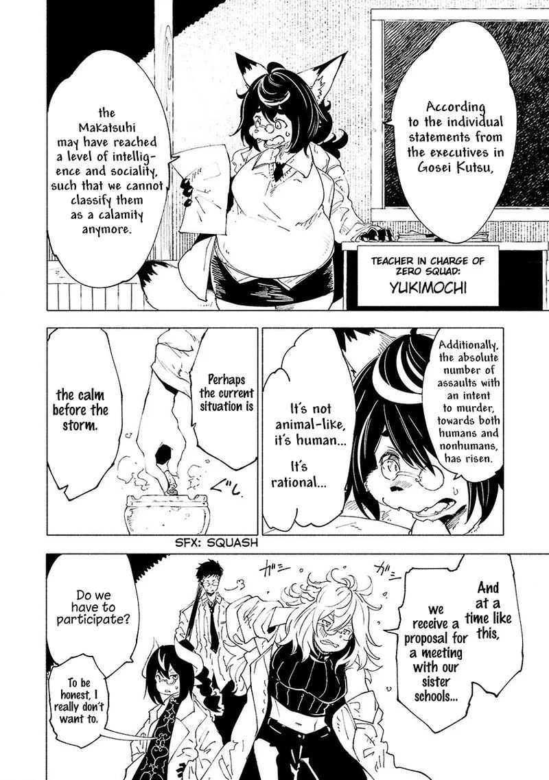 Kemono Giga Chapter 30 page 2