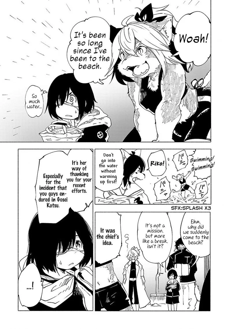 Kemono Giga Chapter 30 page 5