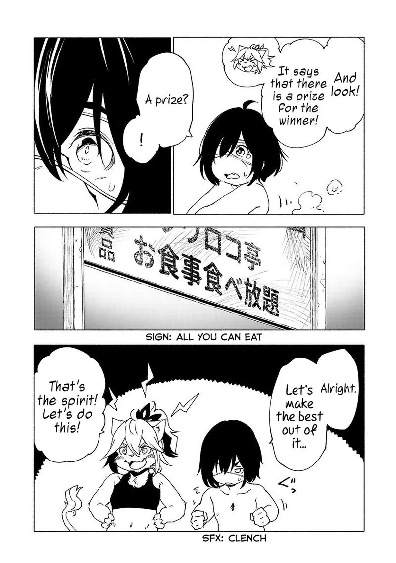 Kemono Giga Chapter 30 page 18