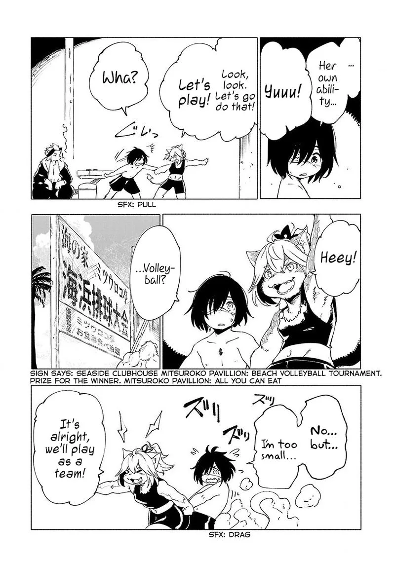 Kemono Giga Chapter 30 page 17
