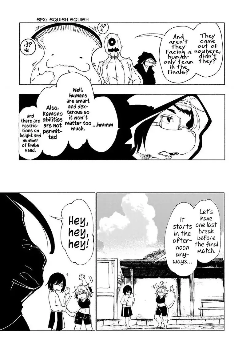 Kemono Giga Chapter 31 page 2