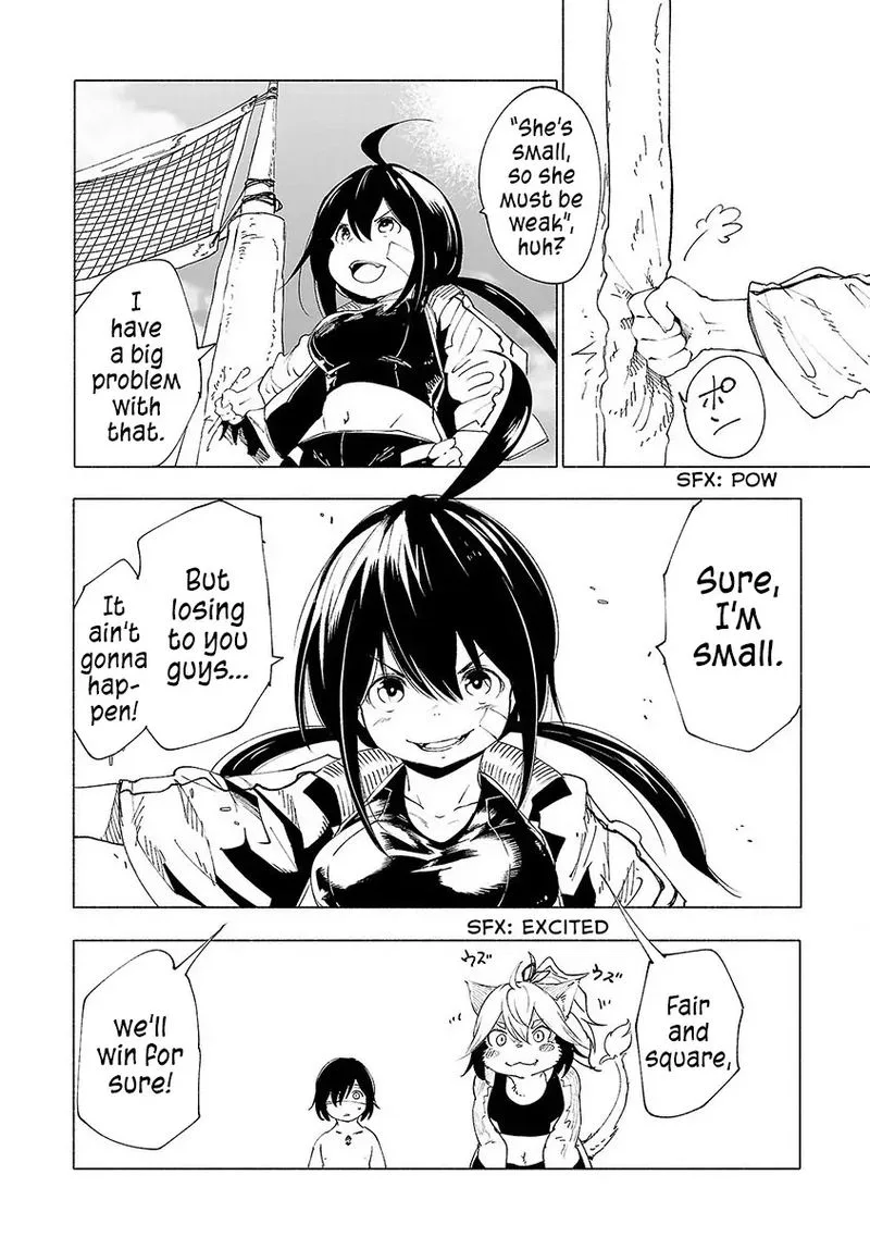 Kemono Giga Chapter 31 page 5