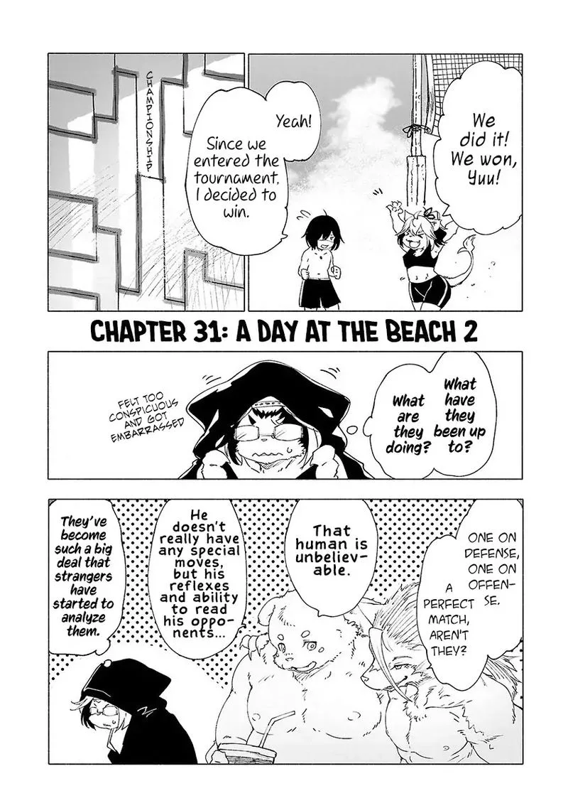 Kemono Giga Chapter 31 page 1