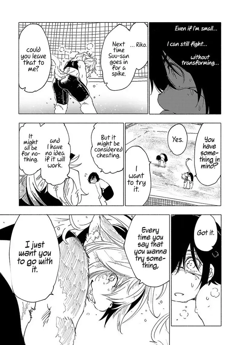 Kemono Giga Chapter 32 page 11