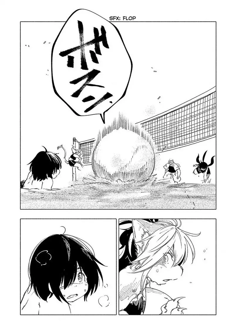 Kemono Giga Chapter 32 page 16