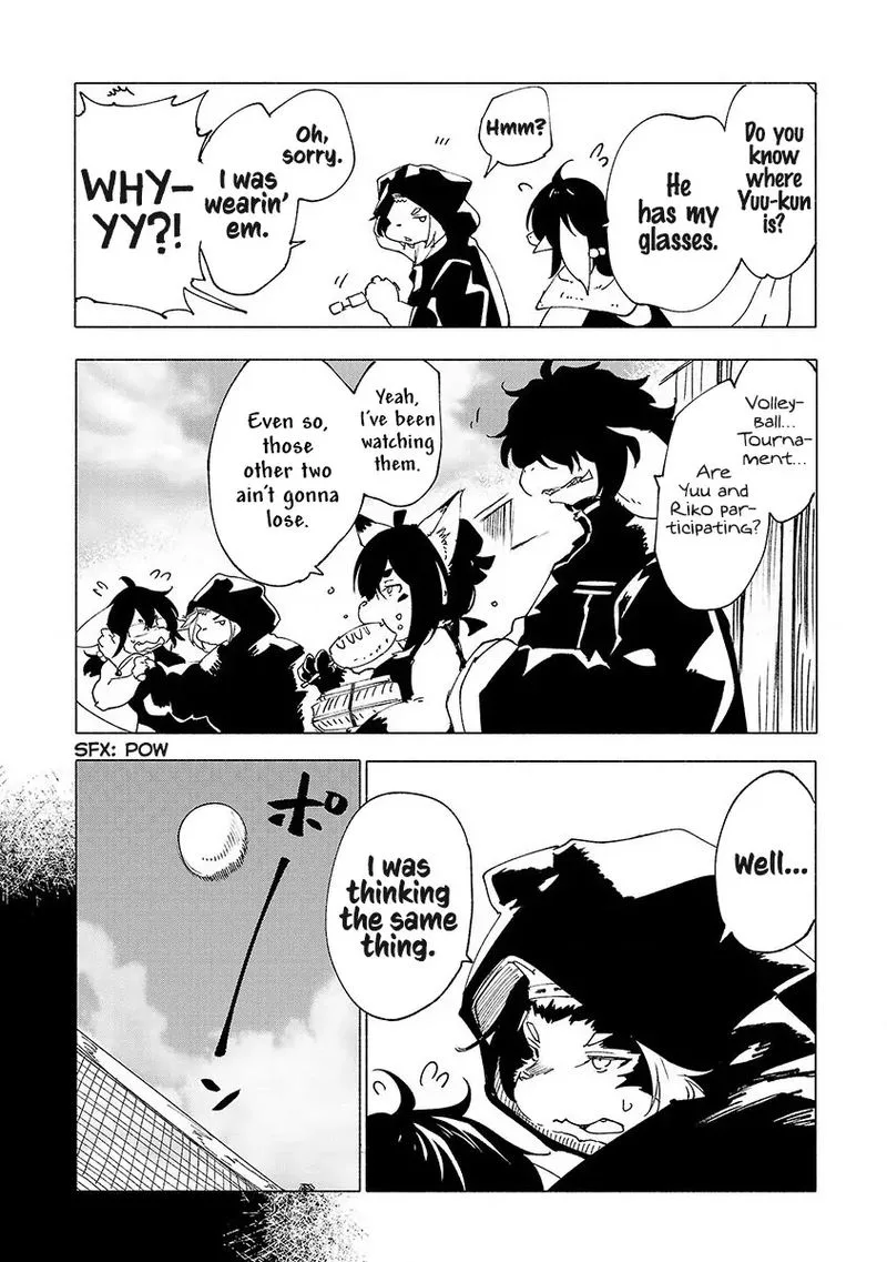 Kemono Giga Chapter 32 page 2