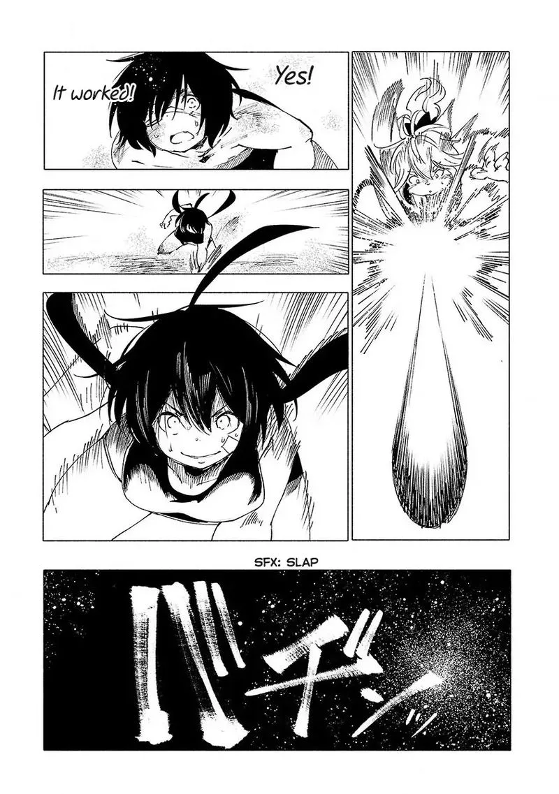 Kemono Giga Chapter 32 page 15