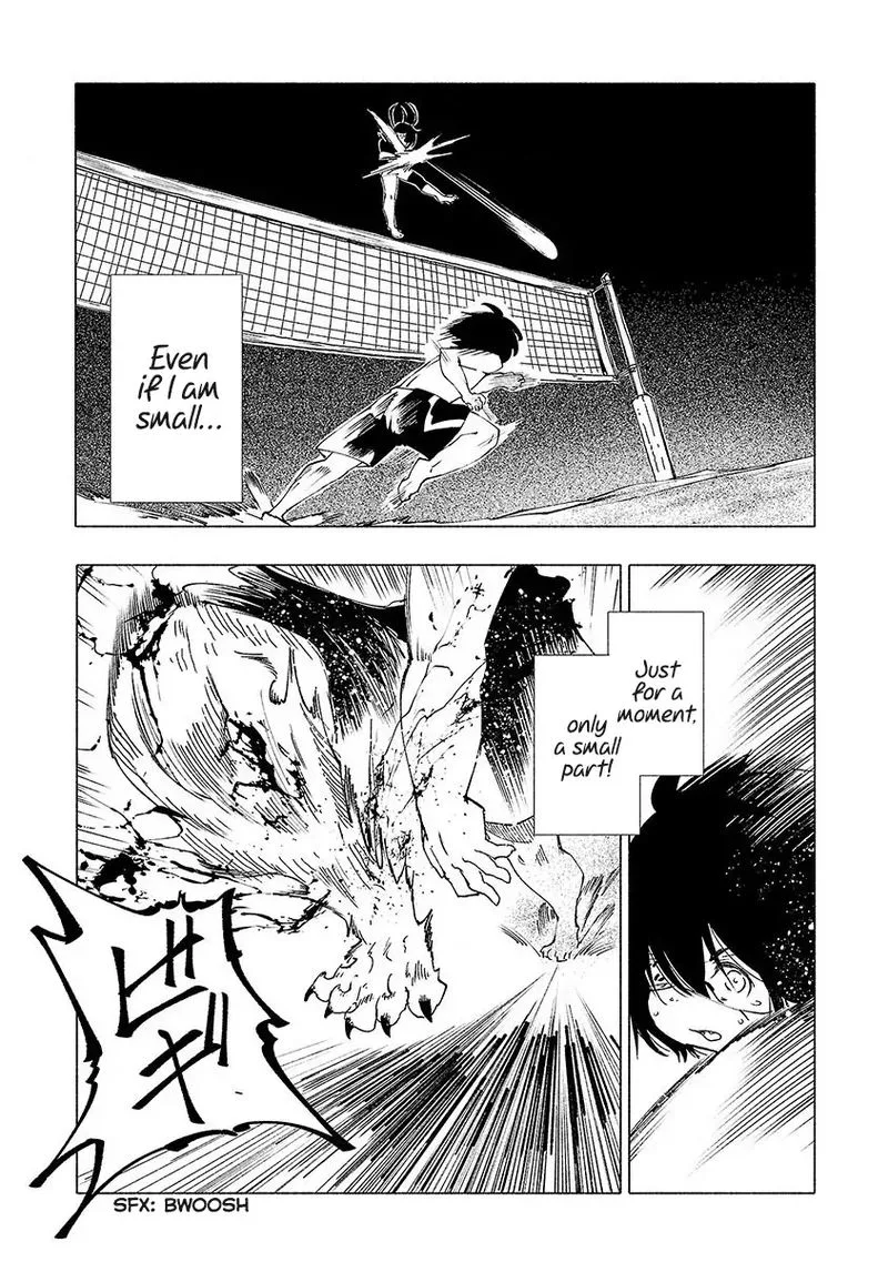 Kemono Giga Chapter 32 page 12