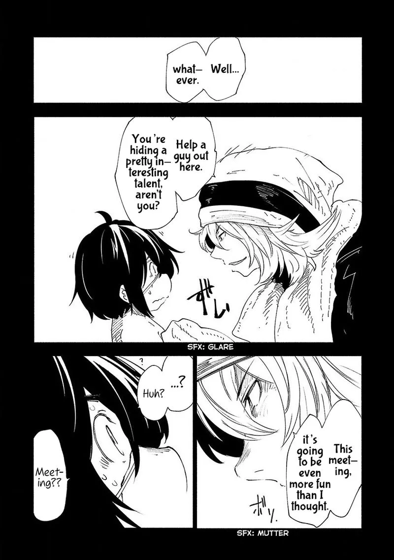 Kemono Giga Chapter 33 page 6