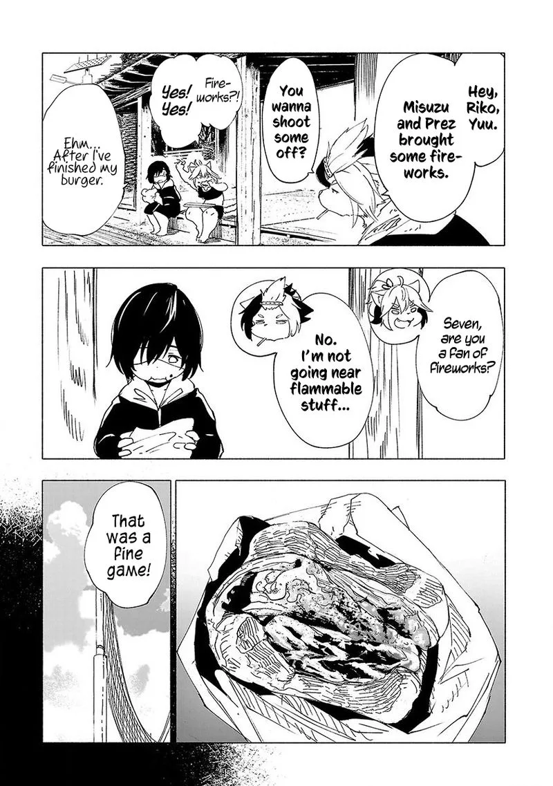Kemono Giga Chapter 33 page 3