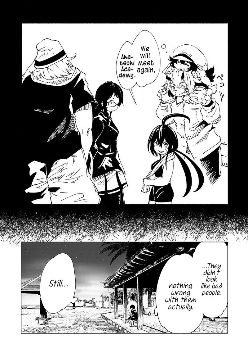 Kemono Giga Chapter 33 page 8