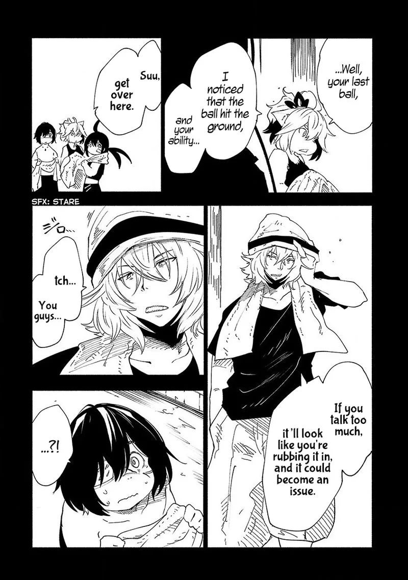 Kemono Giga Chapter 33 page 5