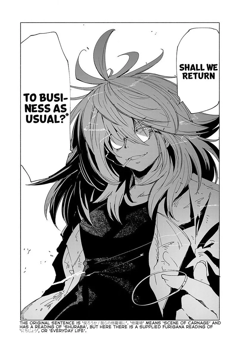 Kemono Giga Chapter 33 page 18