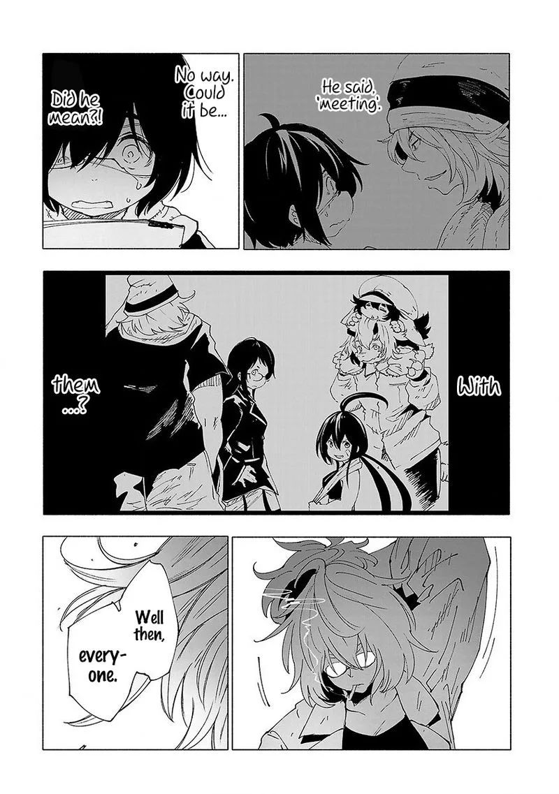Kemono Giga Chapter 33 page 17