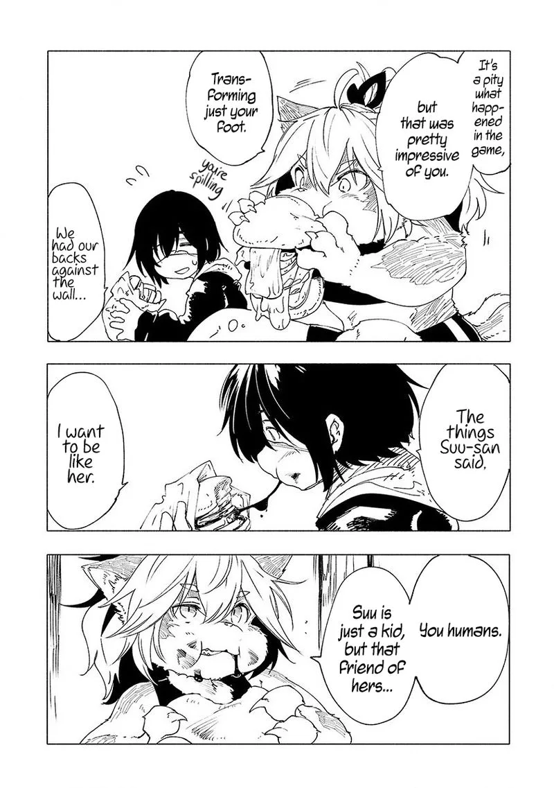 Kemono Giga Chapter 33 page 2