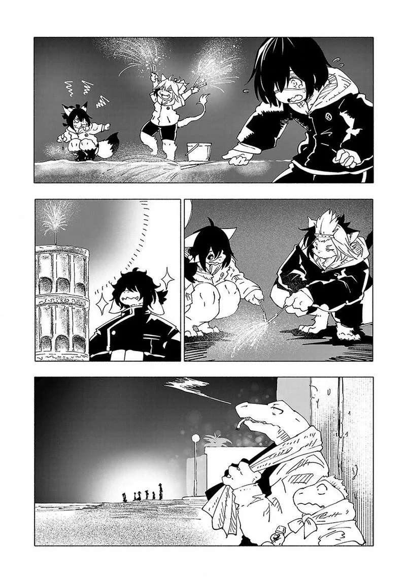 Kemono Giga Chapter 33 page 12