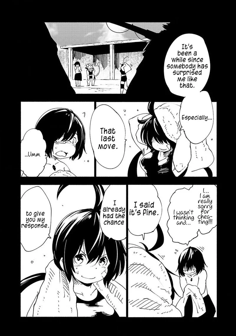 Kemono Giga Chapter 33 page 4