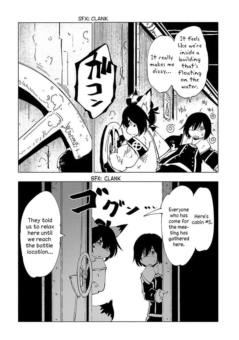 Kemono Giga Chapter 34 page 5