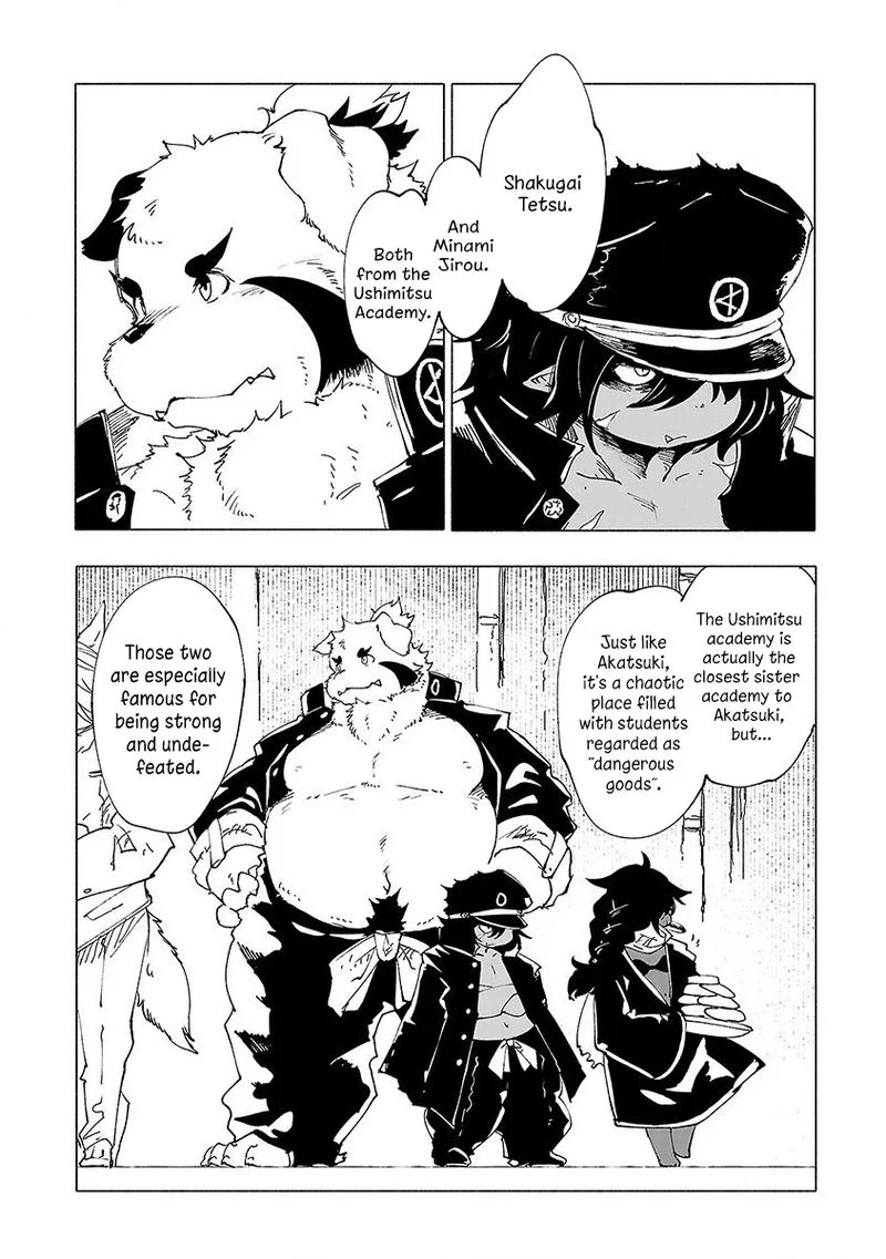 Kemono Giga Chapter 34 page 8