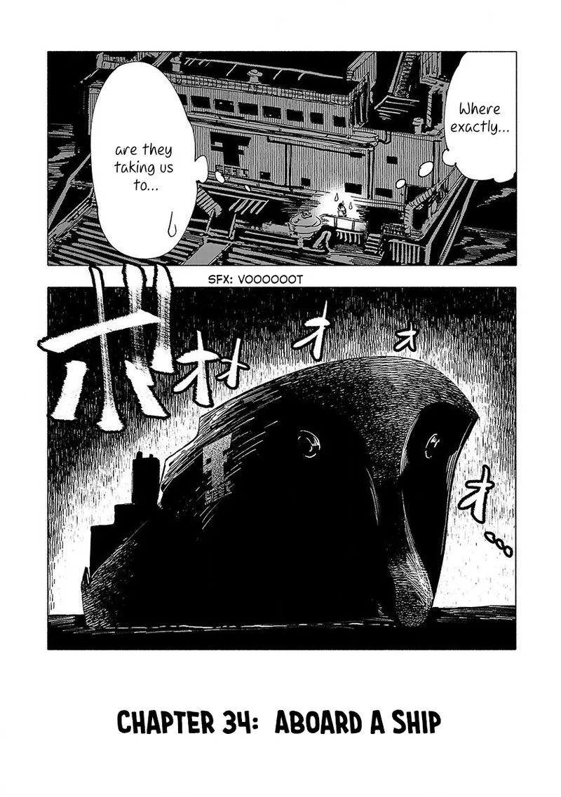 Kemono Giga Chapter 34 page 2