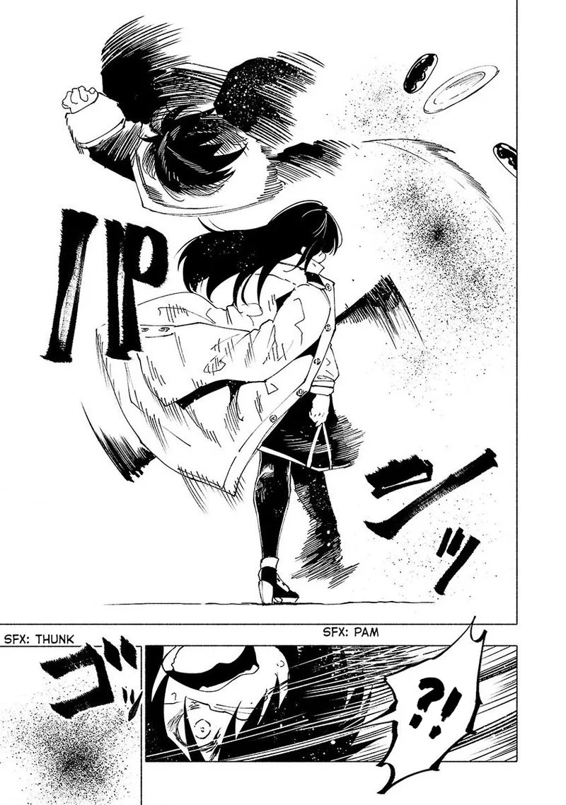 Kemono Giga Chapter 34 page 13