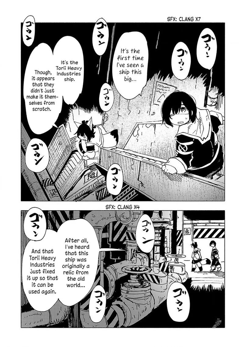 Kemono Giga Chapter 34 page 4