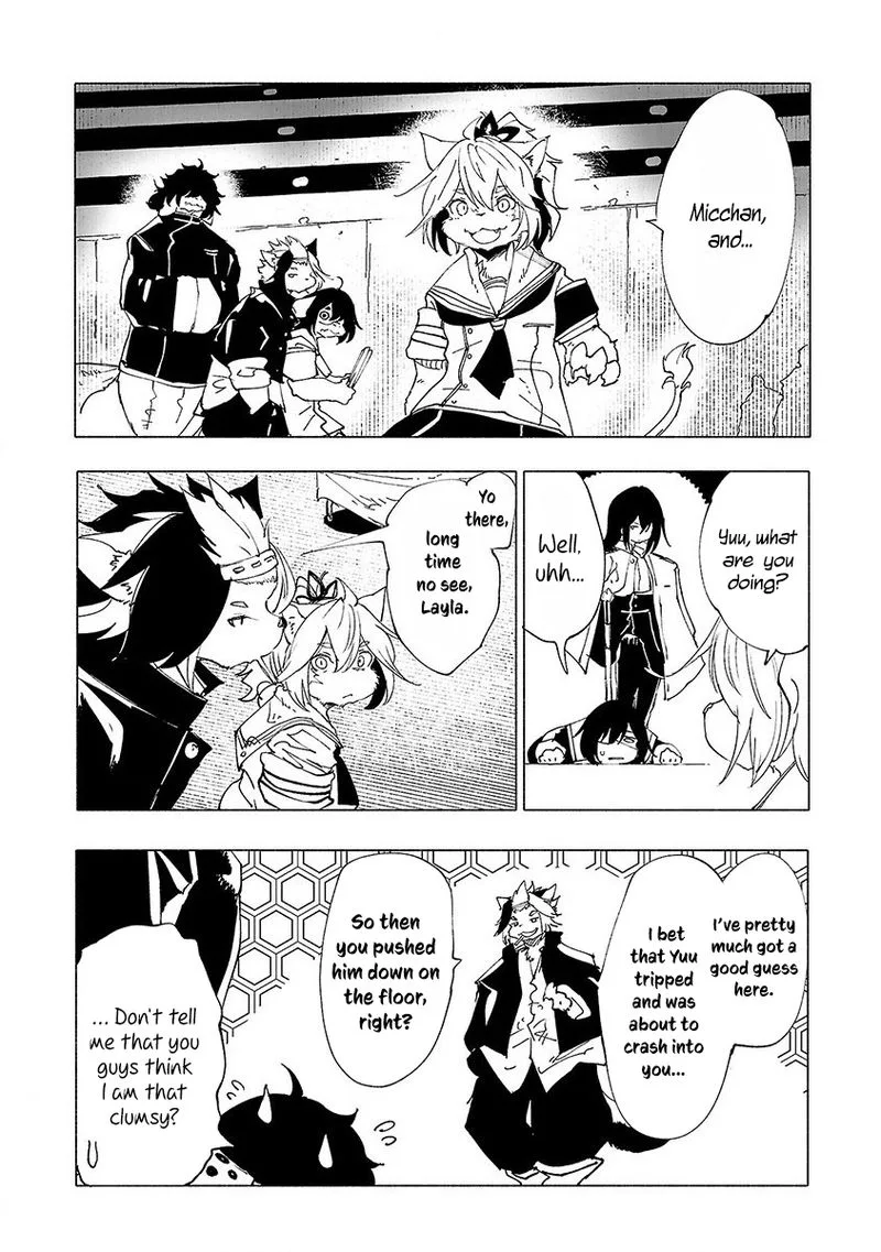 Kemono Giga Chapter 35 page 5