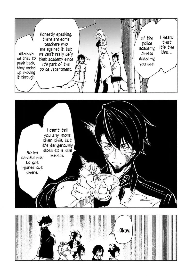 Kemono Giga Chapter 35 page 12