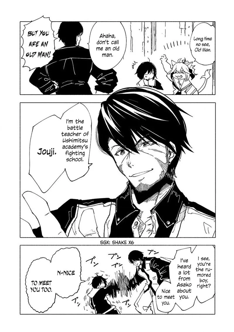 Kemono Giga Chapter 35 page 9