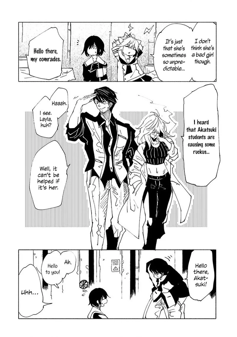 Kemono Giga Chapter 35 page 8