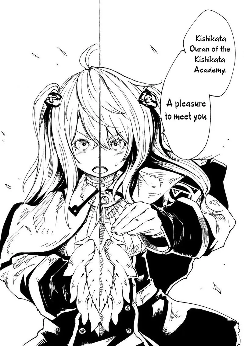 Kemono Giga Chapter 36 page 19