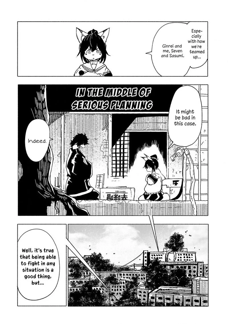 Kemono Giga Chapter 36 page 12