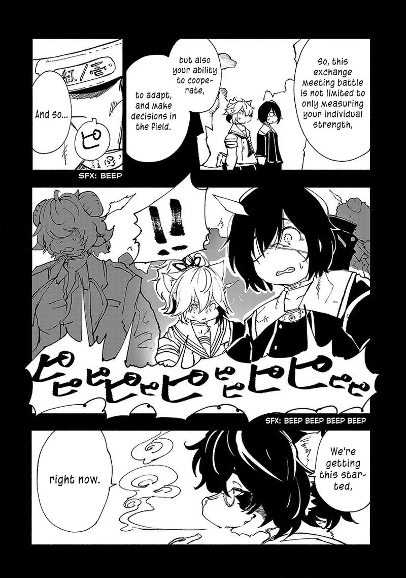 Kemono Giga Chapter 36 page 8