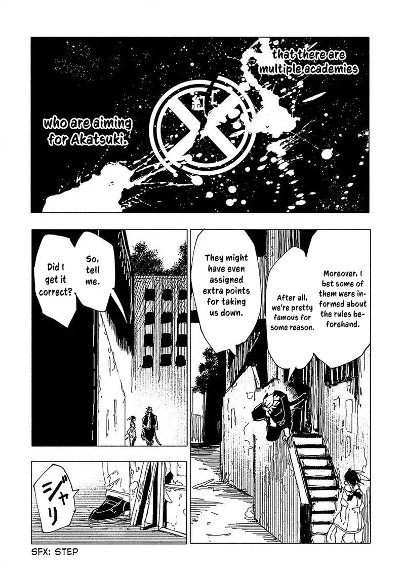 Kemono Giga Chapter 36 page 16