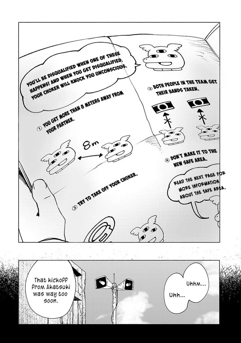 Kemono Giga Chapter 36 page 6
