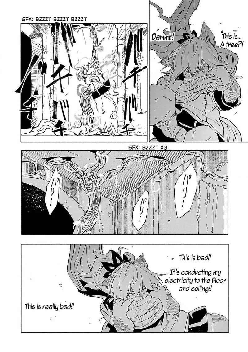 Kemono Giga Chapter 37 page 6