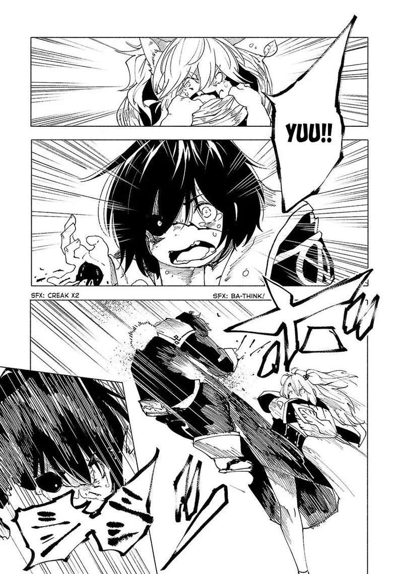 Kemono Giga Chapter 37 page 11