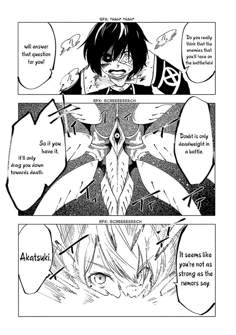 Kemono Giga Chapter 37 page 15