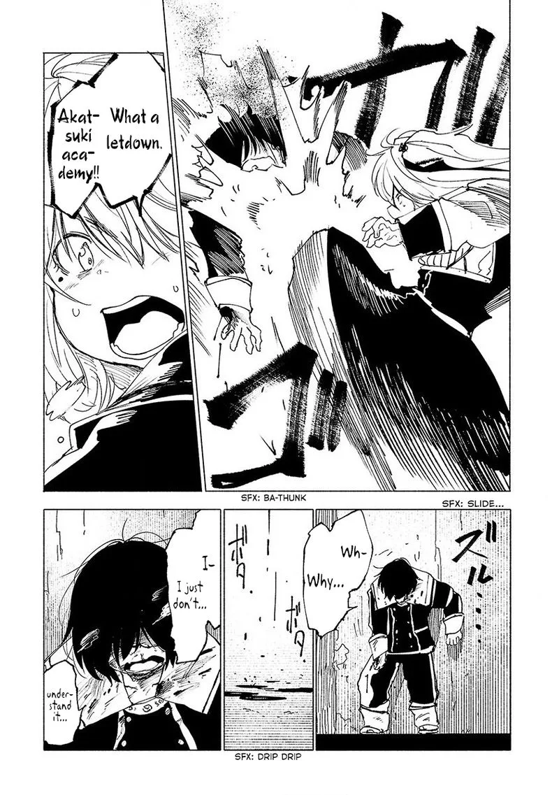 Kemono Giga Chapter 37 page 13