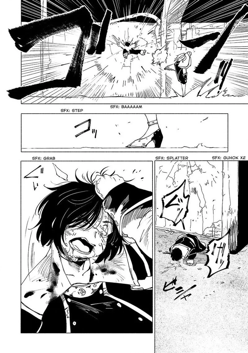 Kemono Giga Chapter 37 page 12